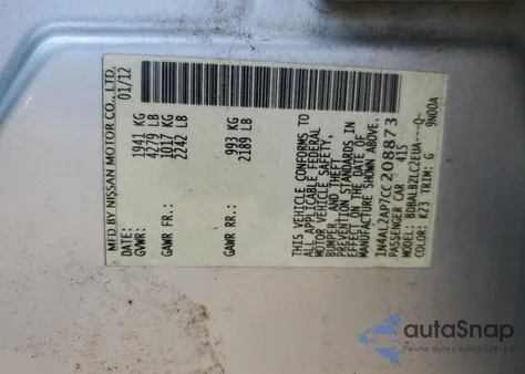 2025 Nissan Altima Base из США, поврежденный, VIN 1N4AL2AP7CC208873